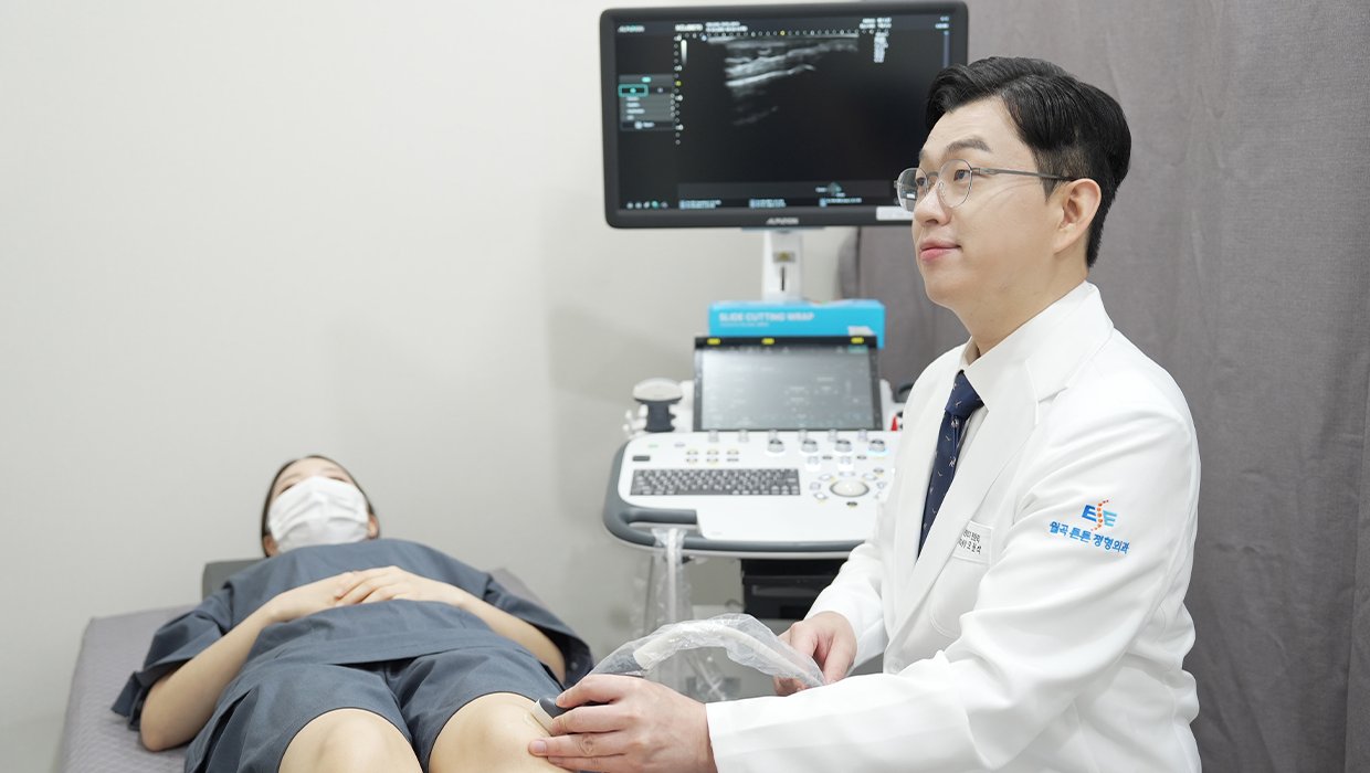 성북구 교통사고 후유증 치료 병원