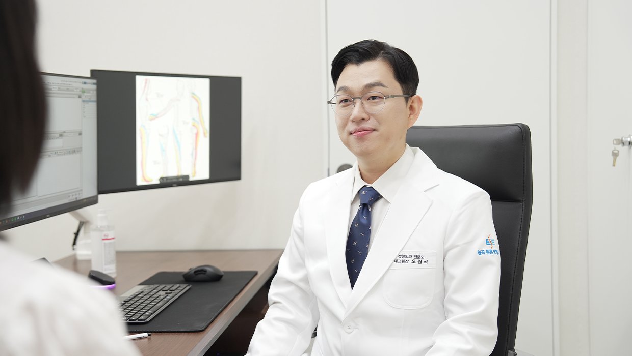 월곡역 진료 꼼꼼한 정형외과