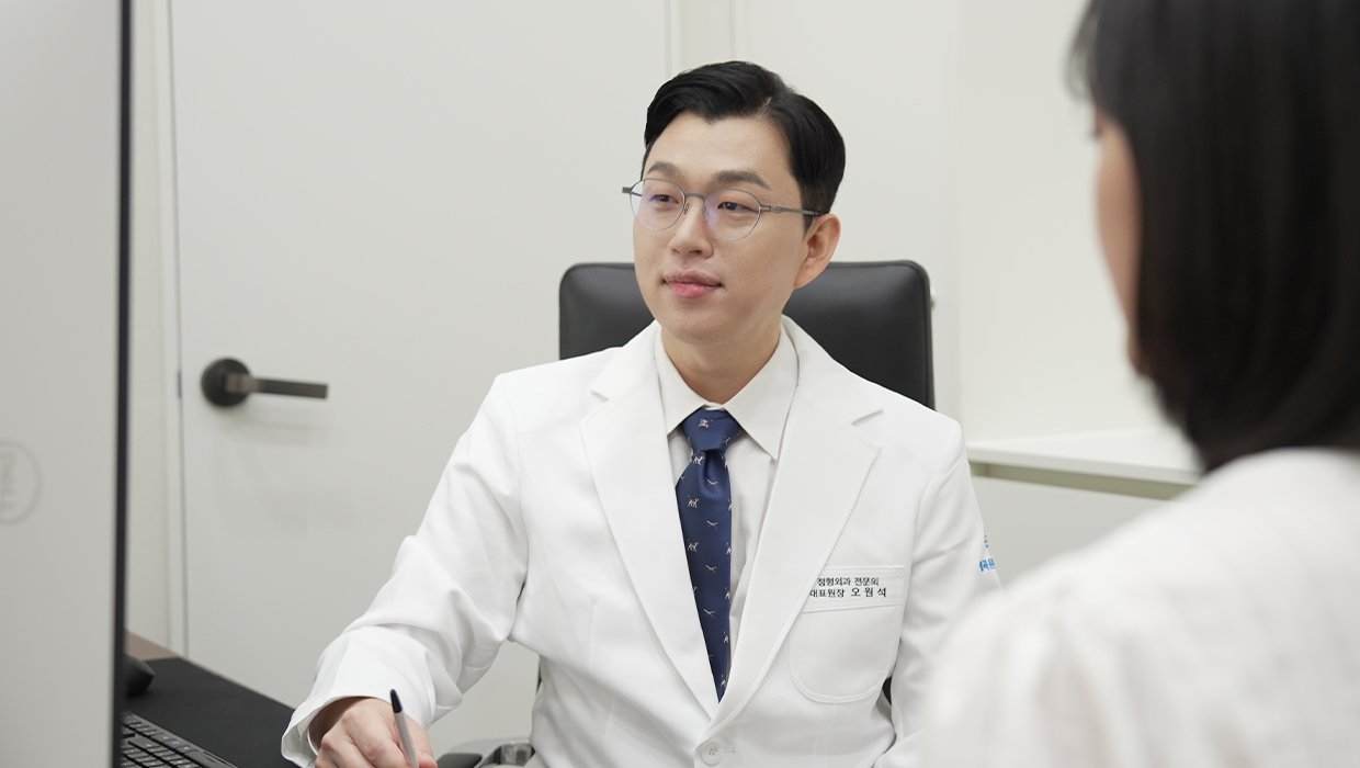 월곡역 진료 꼼꼼한 정형외과
